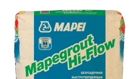 Ремонтная смесь Mapegrout Hi-Flow