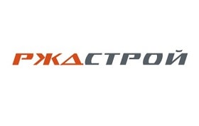 РЖДстрой