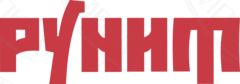 Рунит