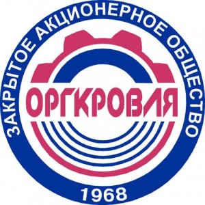 Логотип Оргкровля