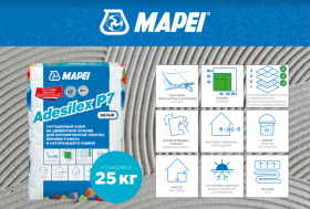 Adesilex p7 в белом цвете
