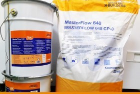 Обновлённый MasterFlow 648