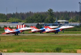Аэродром пос. Чкаловский