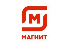 Распределительный центр МАГНИТ г. Энгельс Распределительный центр МАГНИТ г. Энгельс