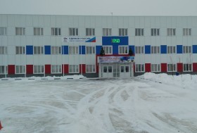 Локомотивный завод г. Энгельс