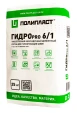 Шовная гидроизоляция ГИДРОпро 6/1