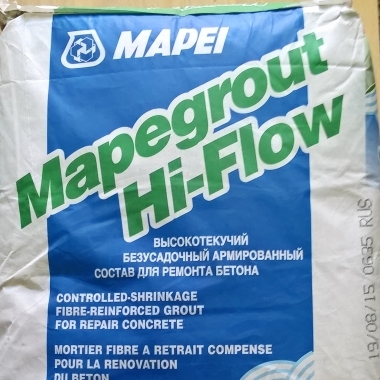 Mapegrout Hi-Flow
