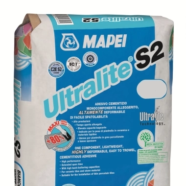 Ultralite S2 серый
