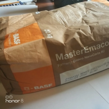 Emaco Nanocrete R2 (MasterEmaco N 5200)