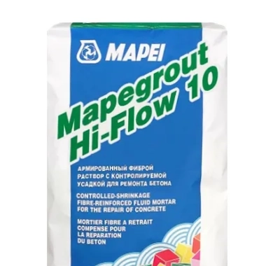Mapegrout Hi-Flow 10