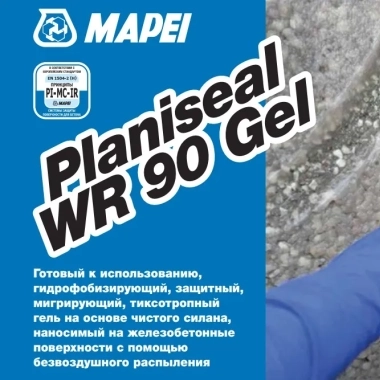 Planiseal WR 90 Gel