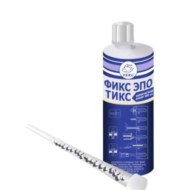 РЕКС ФИКС ЭПО ТИКС