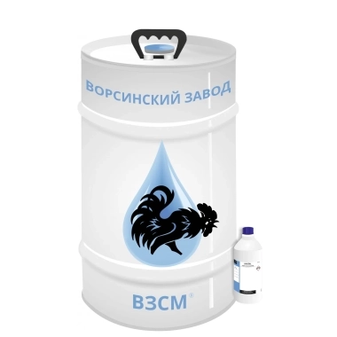 HASOIL Сойл