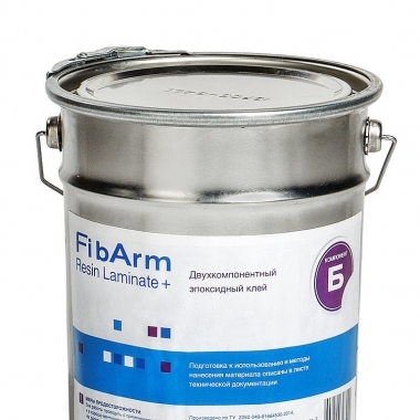 FibArm Resin Laminate+