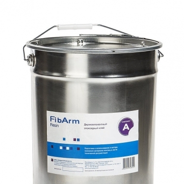 FibArm Resin WS+