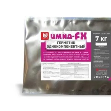 Однокомпонентный герметик ЦМИД-FX