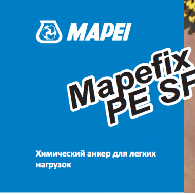 Mapefix PE SF