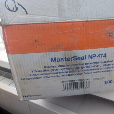 Коробка MasterSeal NP 474