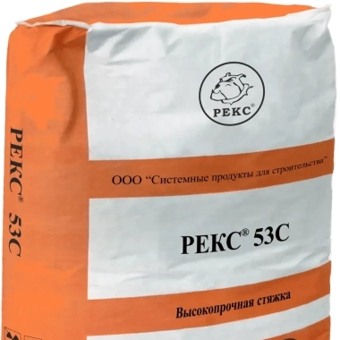 Цементная стяжка РЕКС 53С