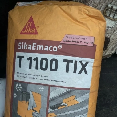 Ремонтная смесь SikaEmaco T 1100 TIX