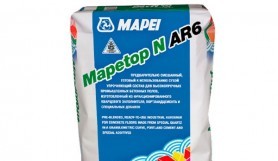 Mapetop N AR6