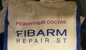 FibArm Repair ST