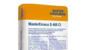 Ремонтная смесь ​​​MasterEmaco S 488 CI
