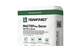 Декоративная штукатурка МАСТЕРпро ДЕКОР