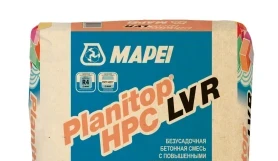 Безусадочная бетонная смесь Planitop HPC LV R