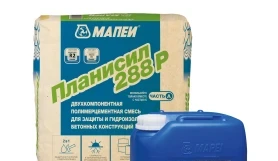 Двухкомпонентная полимерцементная смесь Planiseal 288 R